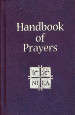 Handbook of Prayers, Hardcover (8th Edition)